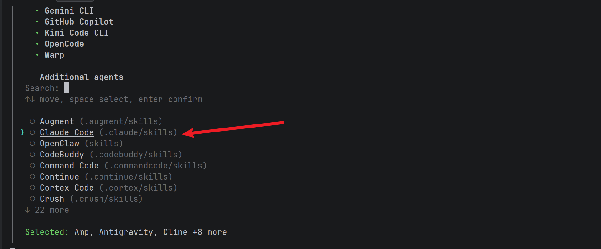 选择 Claude Code 作为目标工具